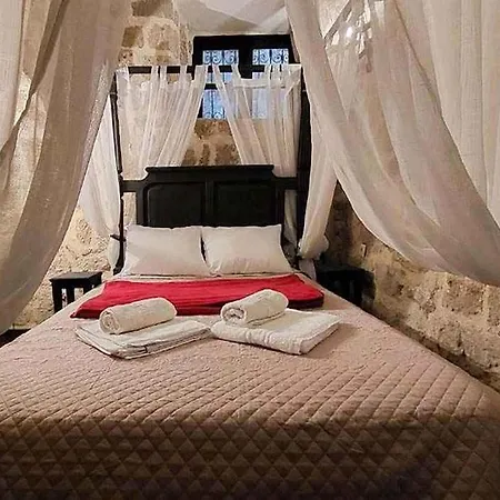 Saint Michel Collection - Old Town 3*